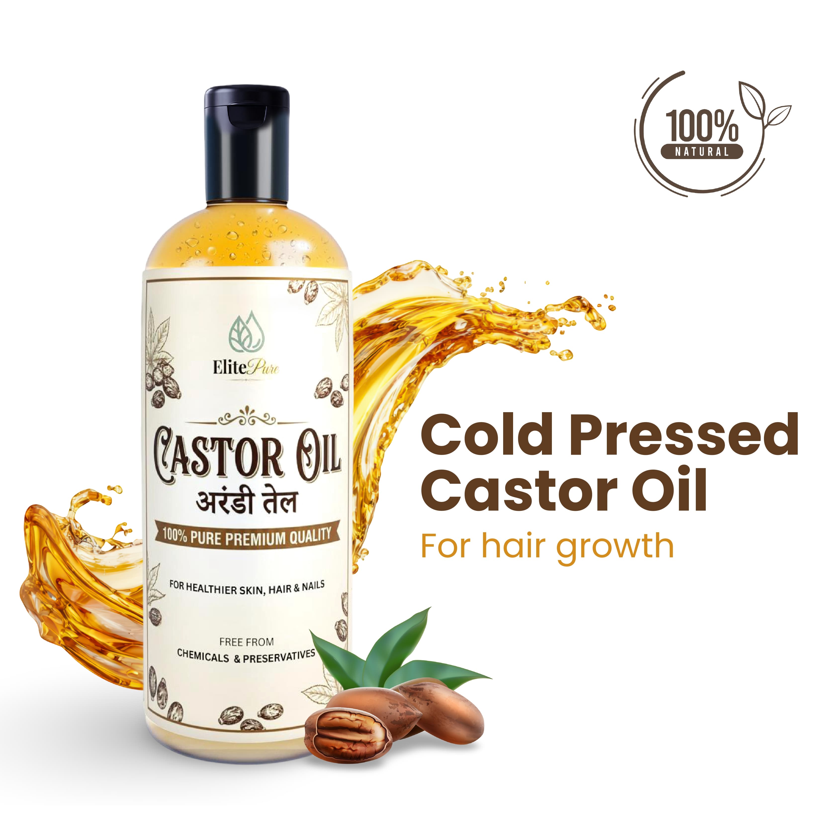 Cold-Pressed Castor Oil — 100% Pure Premium Quality — for healthier skin, hair & nails.